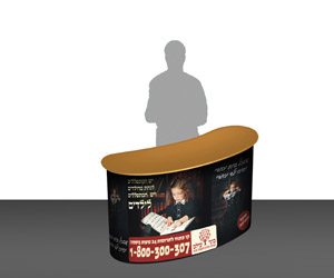 דלפק פופאפ