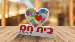 קאפה