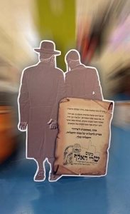 קאפה