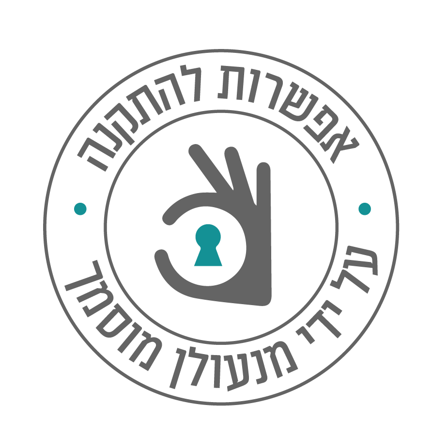 התקנה ע"י מנעולן מוסמך